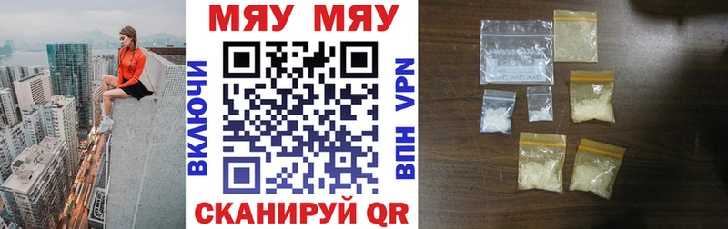 Магазины продажи наркотиков Североуральск COCAIN МЕФ Alpha-PVP Амфетамин ГАШ