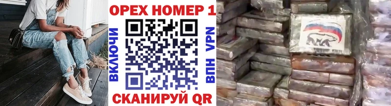 закладки  Североуральск  Кокаин 97% 