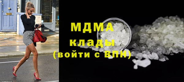 первитин Алзамай