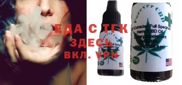 гидра Алексеевка