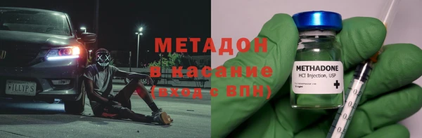 кокс Алексин