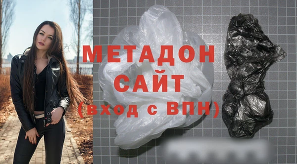 гидра Алексеевка