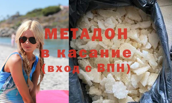 кокс Алексин