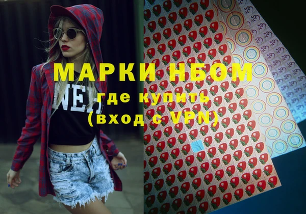 кокс Алексин