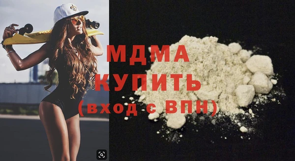 гидра Алексеевка