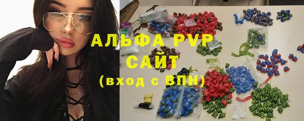 первитин Алзамай