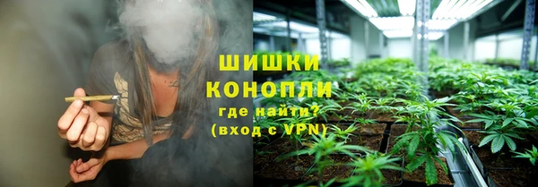 первитин Алзамай