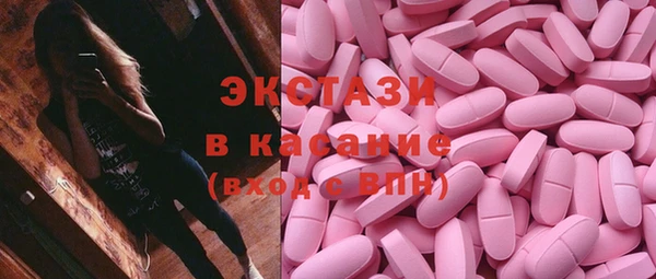 кокс Алексин