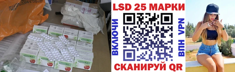 Лсд 25 экстази ecstasy  shop состав  Североуральск 