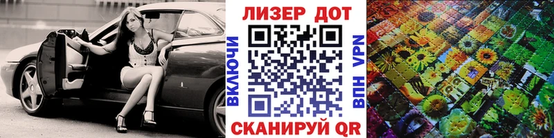 Марки N-bome 1500мкг  где купить наркоту  Североуральск 